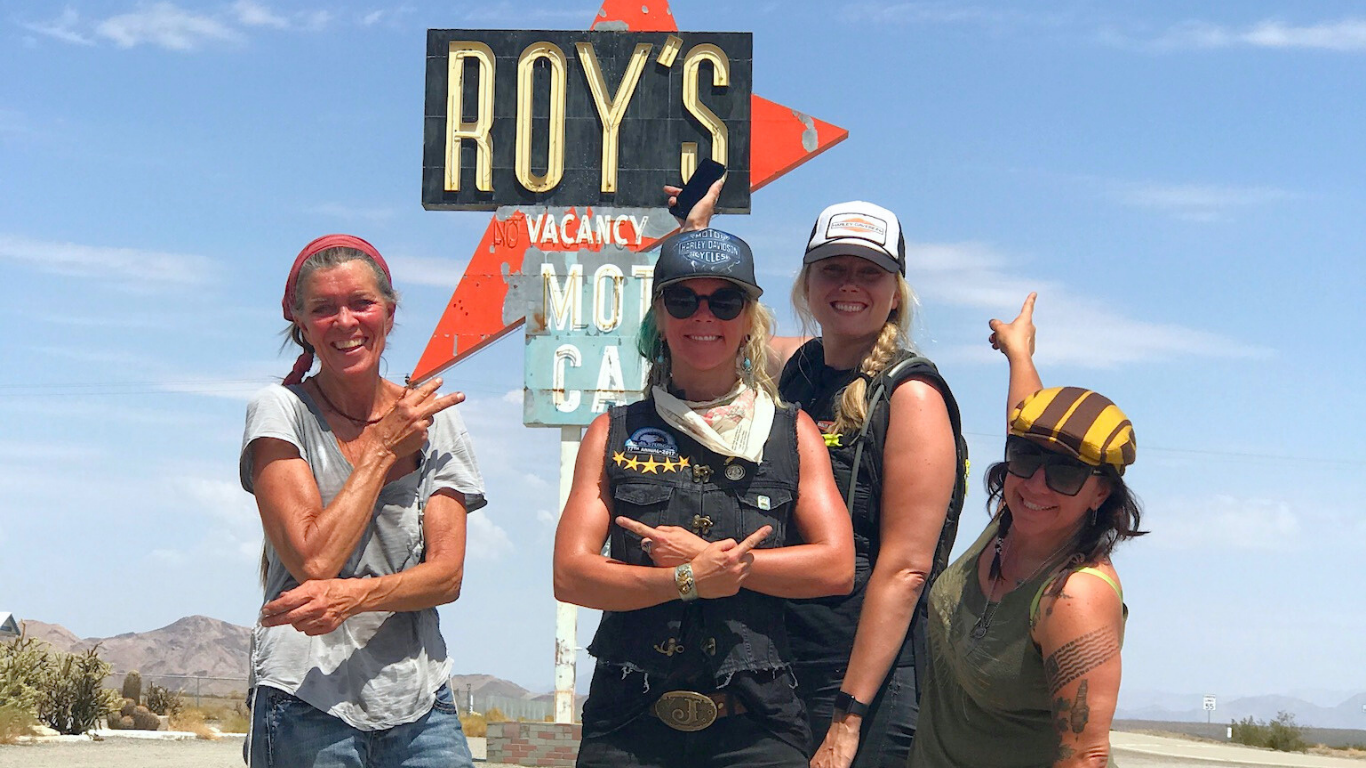 2017 Roy's